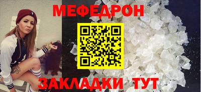 круглые Рязань