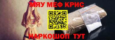 круглые Рязань