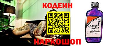 мдма Рыбинск