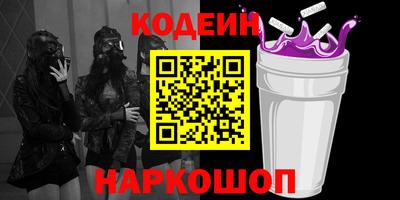 круглые Рязань