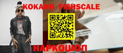 круглые Рязань