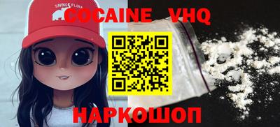 круглые Рязань