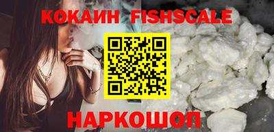 спайс Свободный