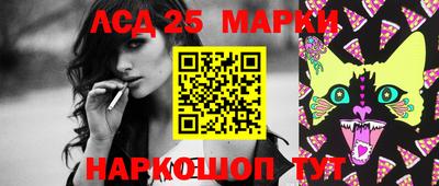 прущая мука Рузаевка