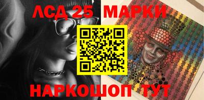 прущая мука Рузаевка