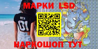 мдма Рыбинск