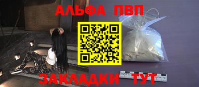круглые Рязань