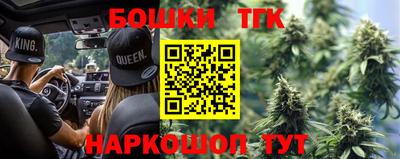 круглые Рязань