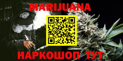 прущая мука Рузаевка