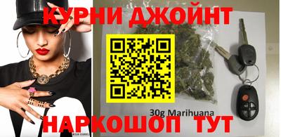 кокаин премиум Севастополь