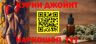 мдма Рыбинск