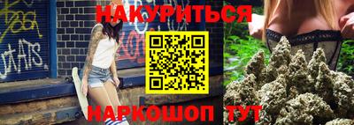 круглые Рязань