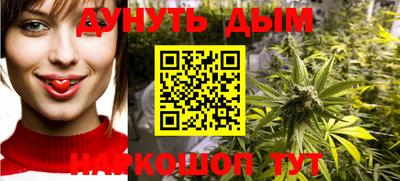 круглые Рязань