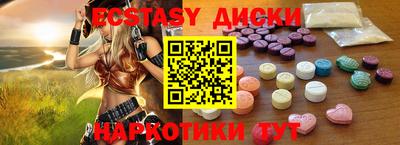 круглые Рязань