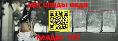 прущая мука Рузаевка