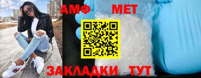 спайс Свободный
