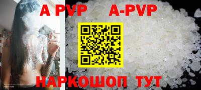 круглые Рязань