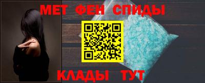 спайс Свободный