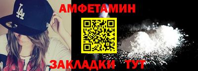 соль курить ск Северобайкальск