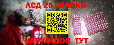 кокаин премиум Севастополь