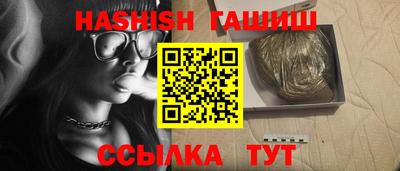 круглые Рязань